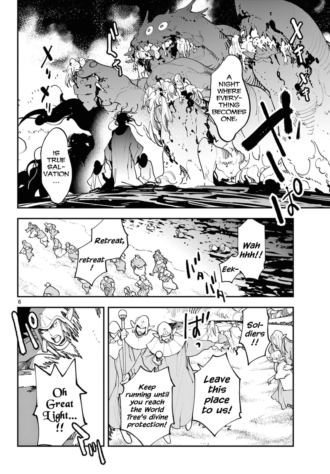 Read Yakuza Reincarnation chapter 58 image 5 on Lezhin