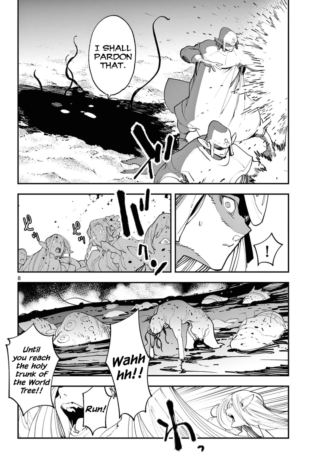 Read Yakuza Reincarnation chapter 58 image 7 on Lezhin