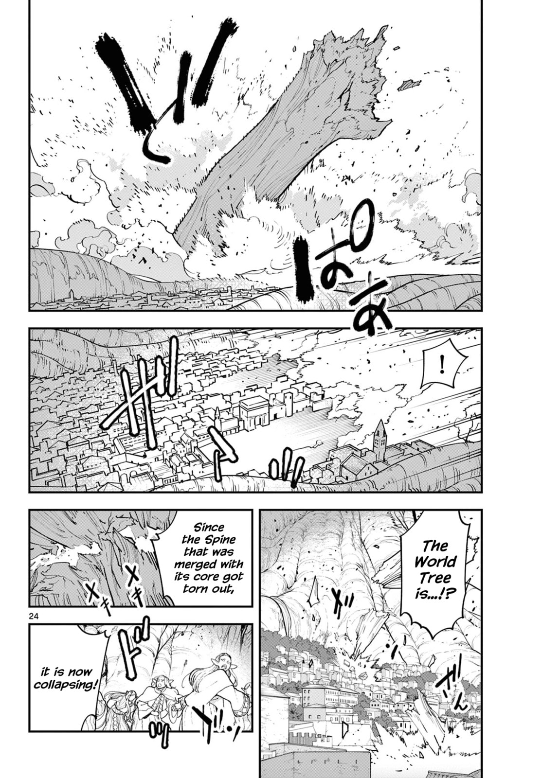 Read Yakuza Reincarnation chapter 59 image 22 on Lezhin
