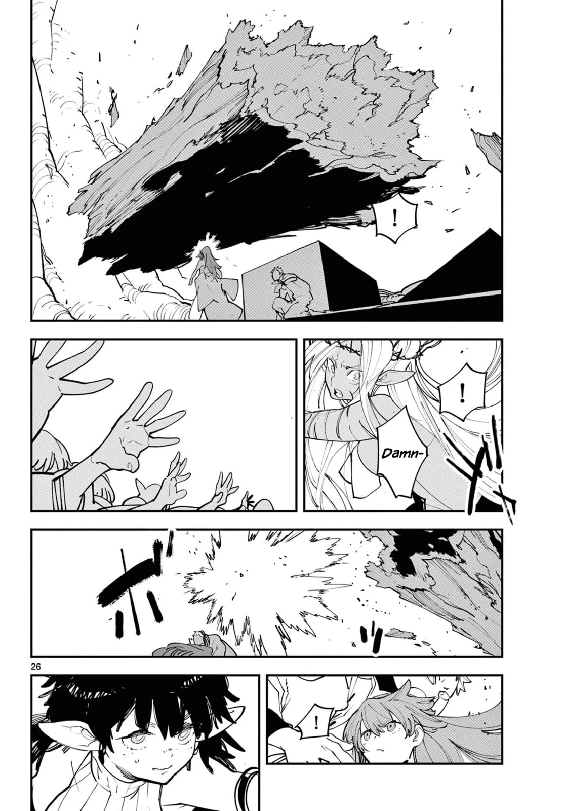 Read Yakuza Reincarnation chapter 59 image 24 on Lezhin