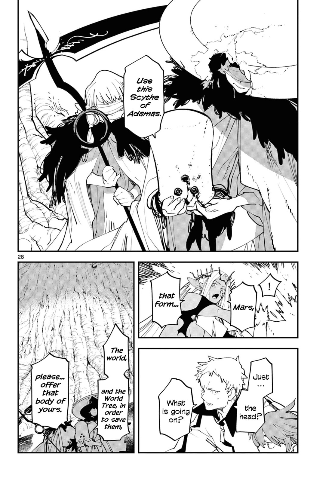 Read Yakuza Reincarnation chapter 59 image 26 on Lezhin