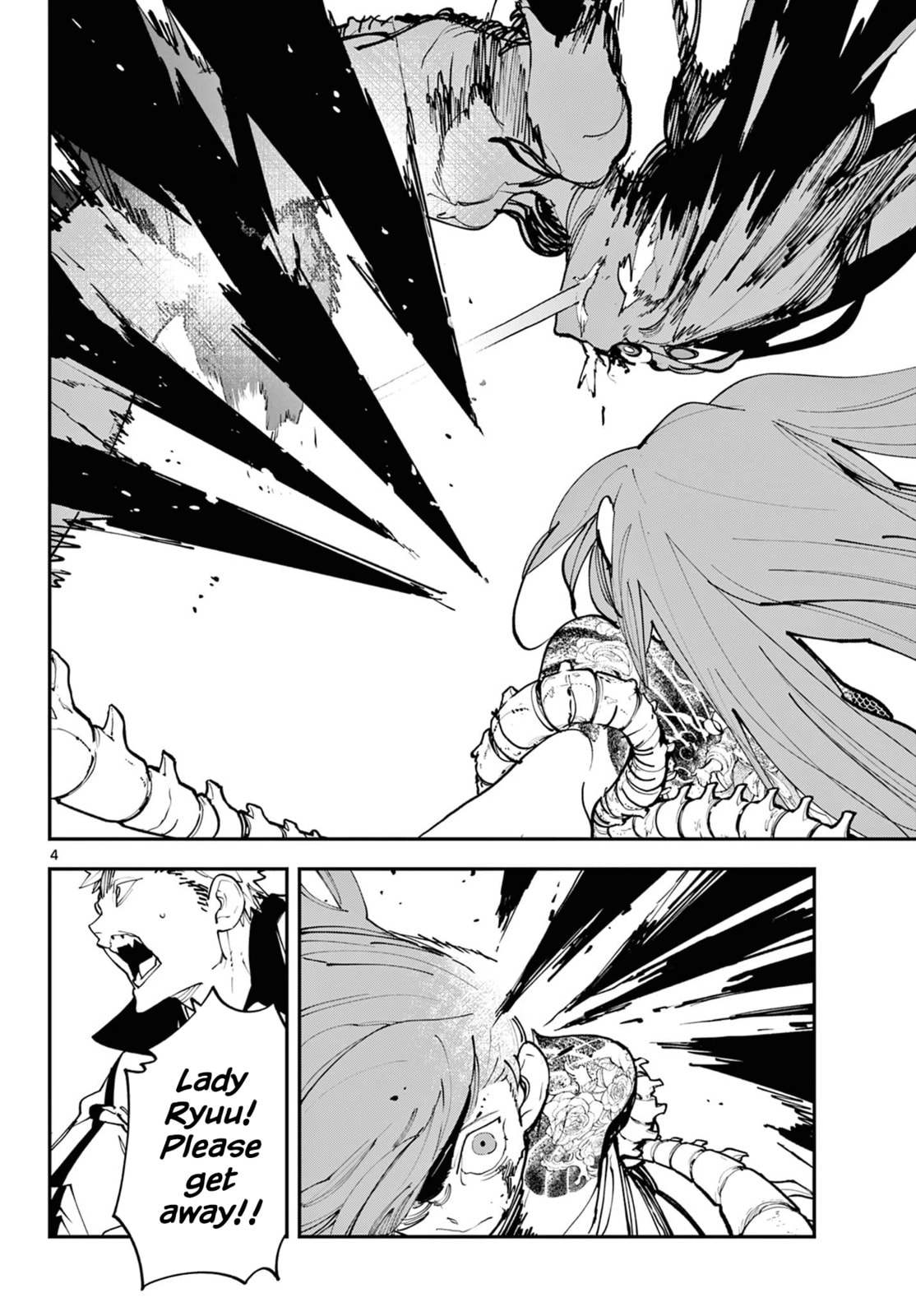 Read Yakuza Reincarnation chapter 59 image 3 on Lezhin