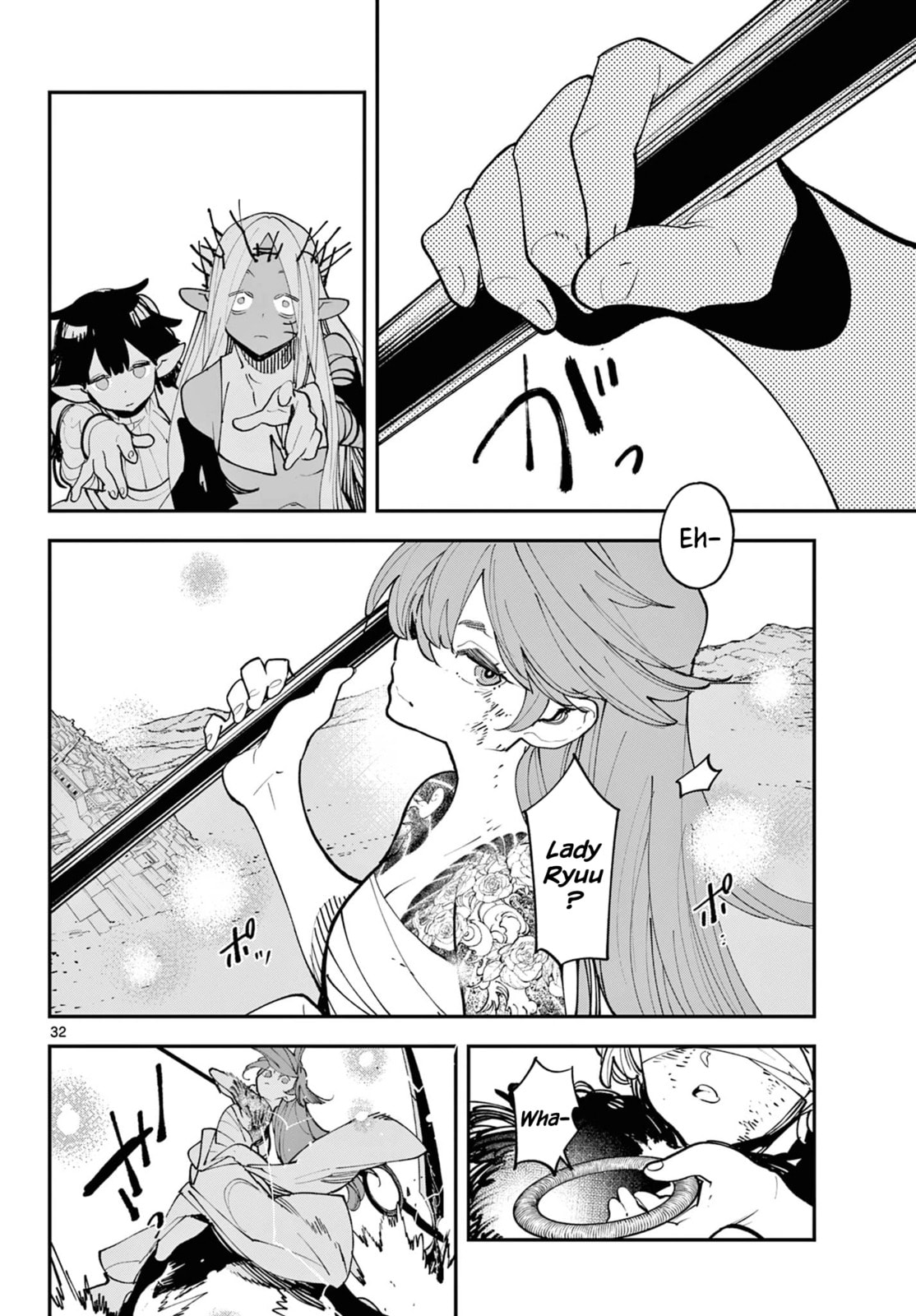Read Yakuza Reincarnation chapter 59 image 30 on Lezhin