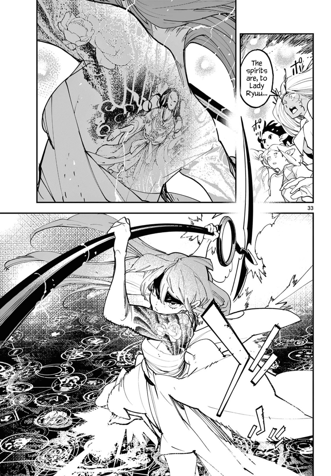 Read Yakuza Reincarnation chapter 59 image 31 on Lezhin