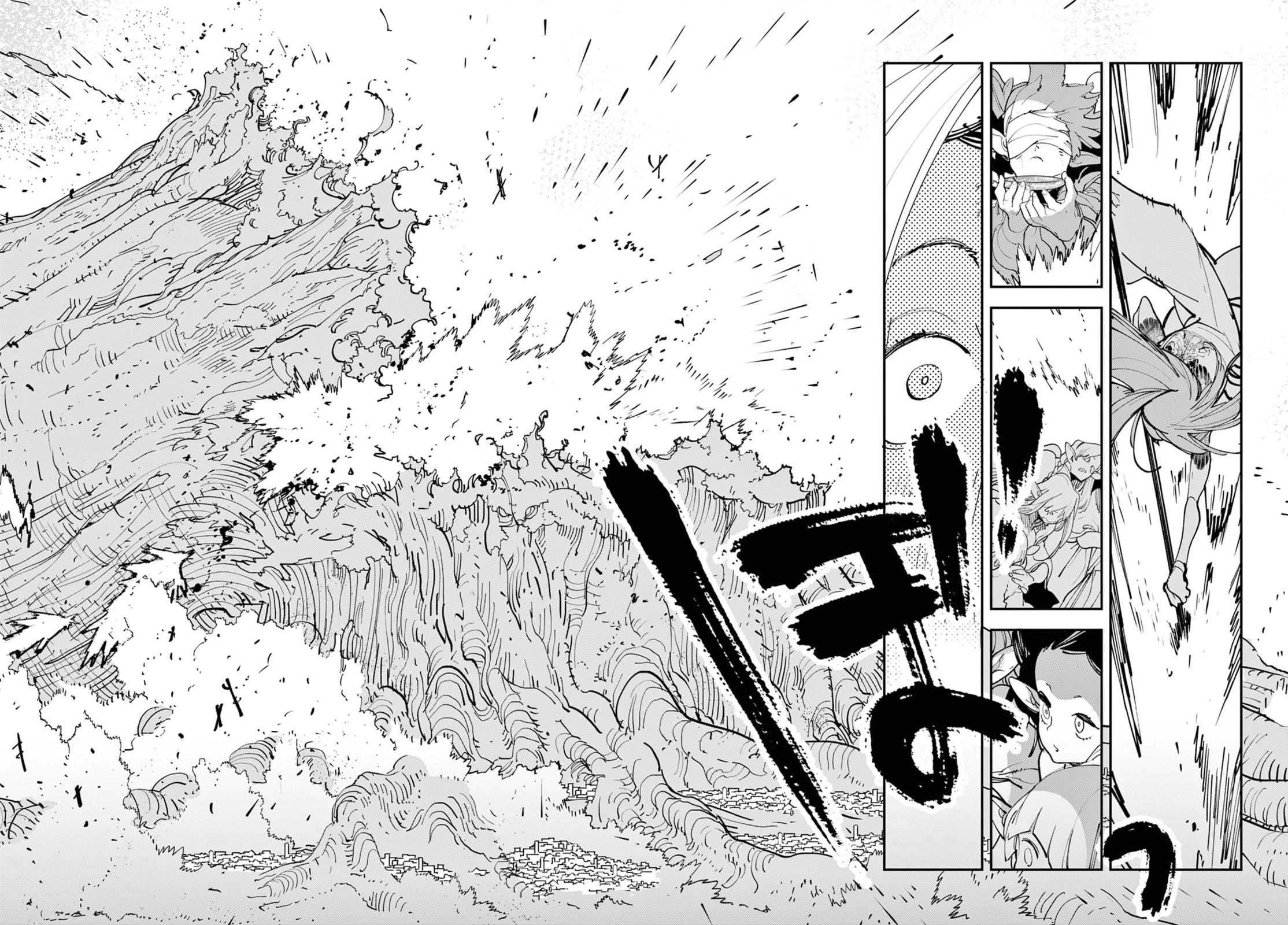 Read Yakuza Reincarnation chapter 59 image 32 on Lezhin