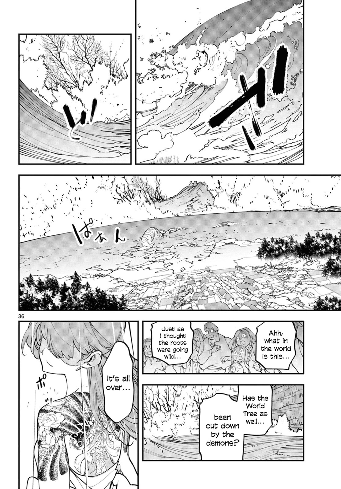 Read Yakuza Reincarnation chapter 59 image 33 on Lezhin
