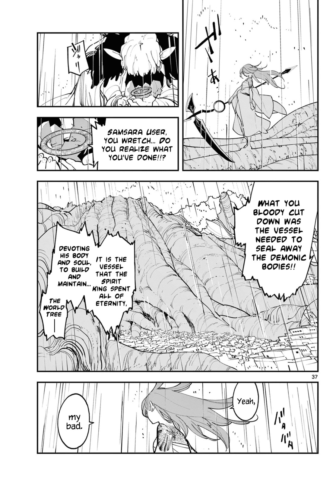 Read Yakuza Reincarnation chapter 59 image 34 on Lezhin