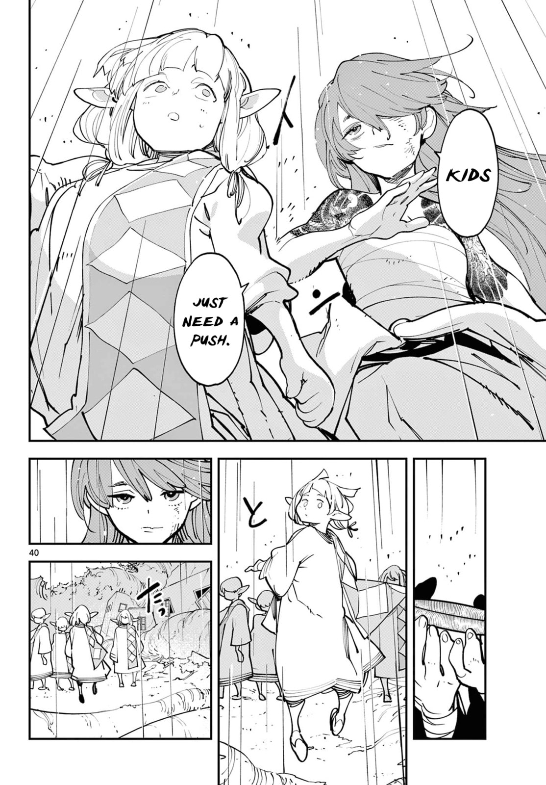 Read Yakuza Reincarnation chapter 59 image 37 on Lezhin