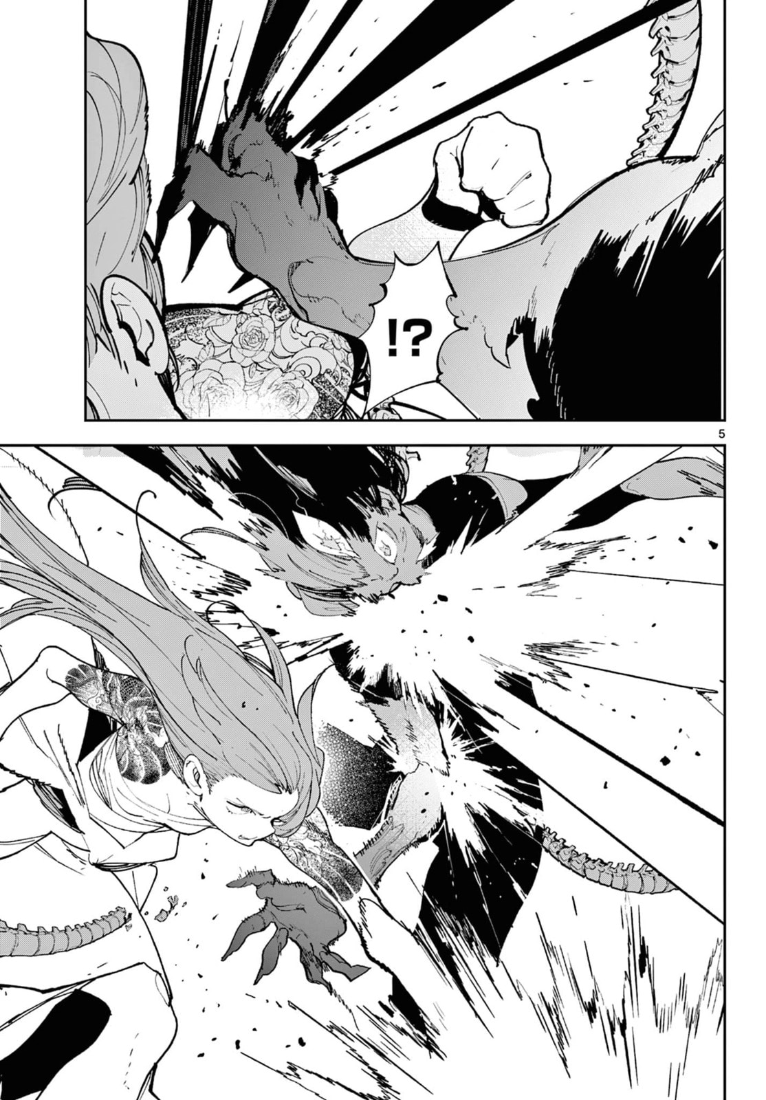 Read Yakuza Reincarnation chapter 59 image 4 on Lezhin