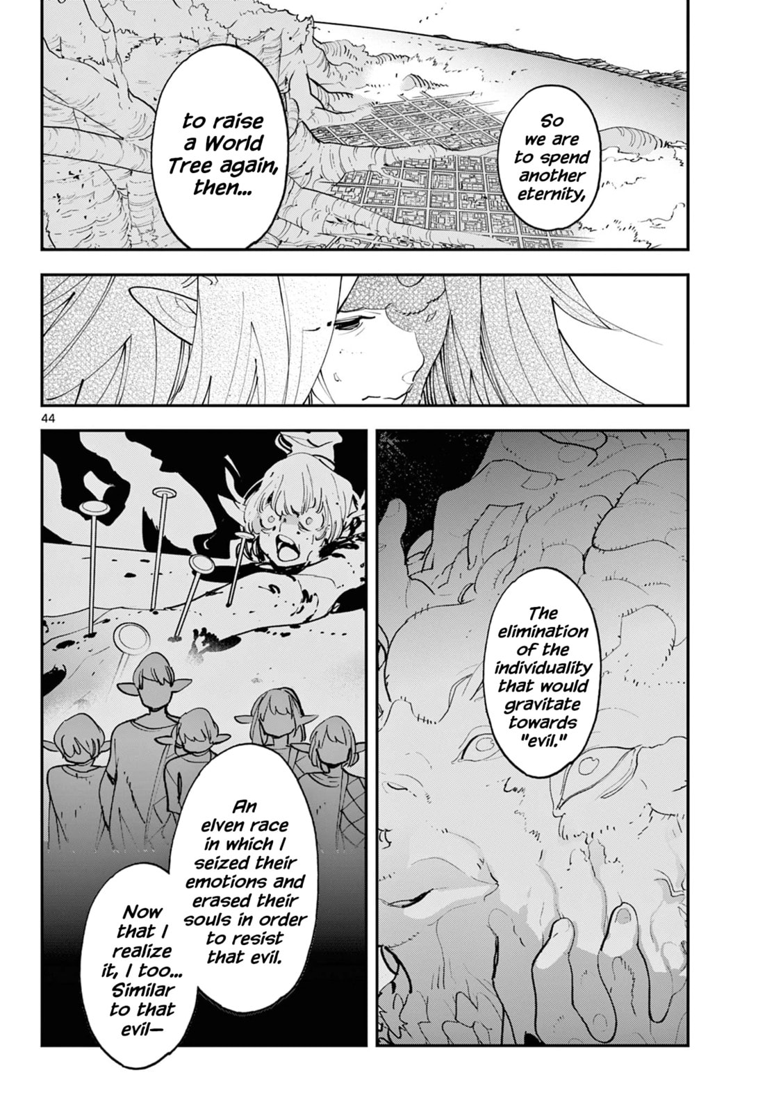 Read Yakuza Reincarnation chapter 59 image 41 on Lezhin