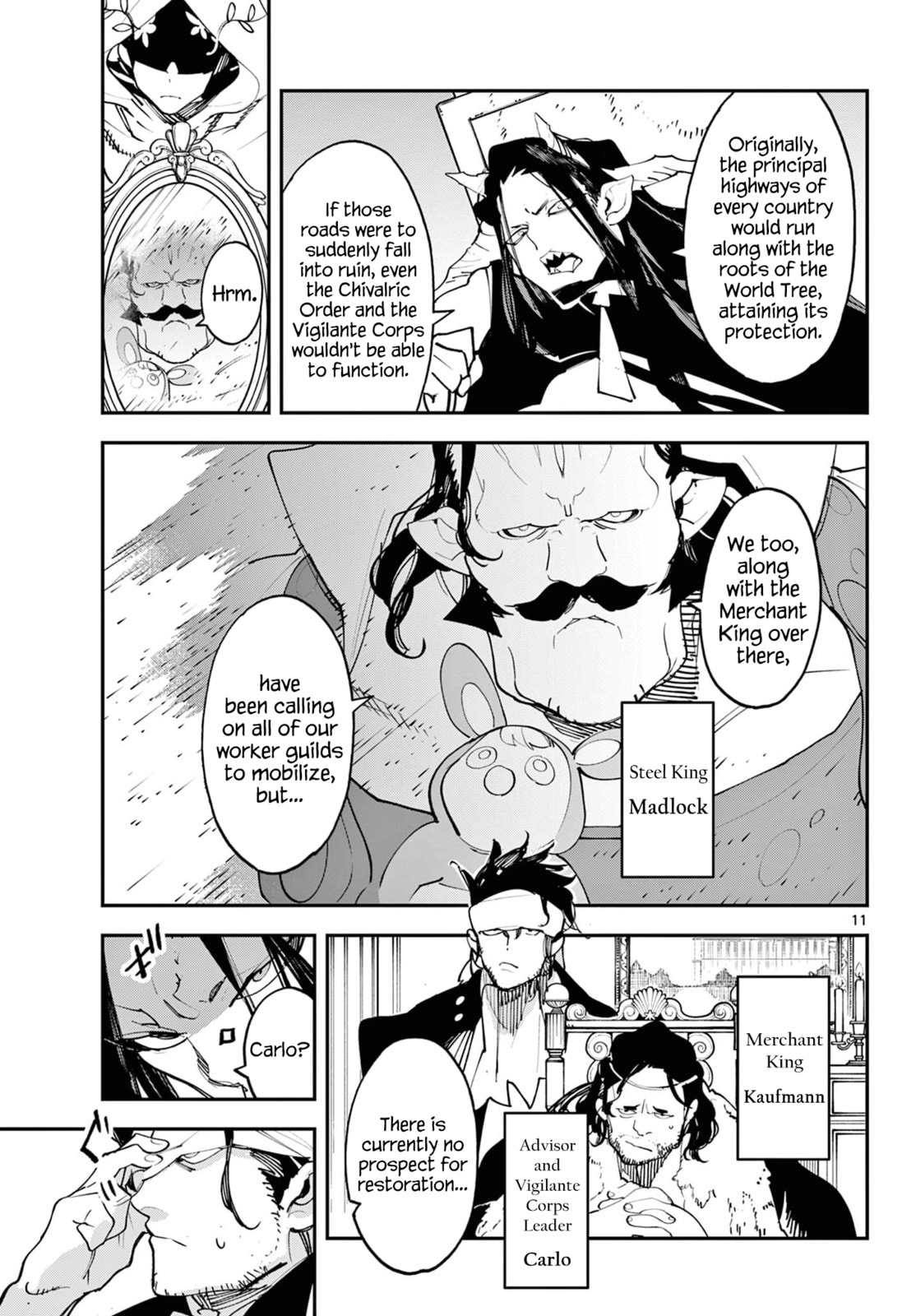 Read Yakuza Reincarnation chapter 60 image 10 on Lezhin