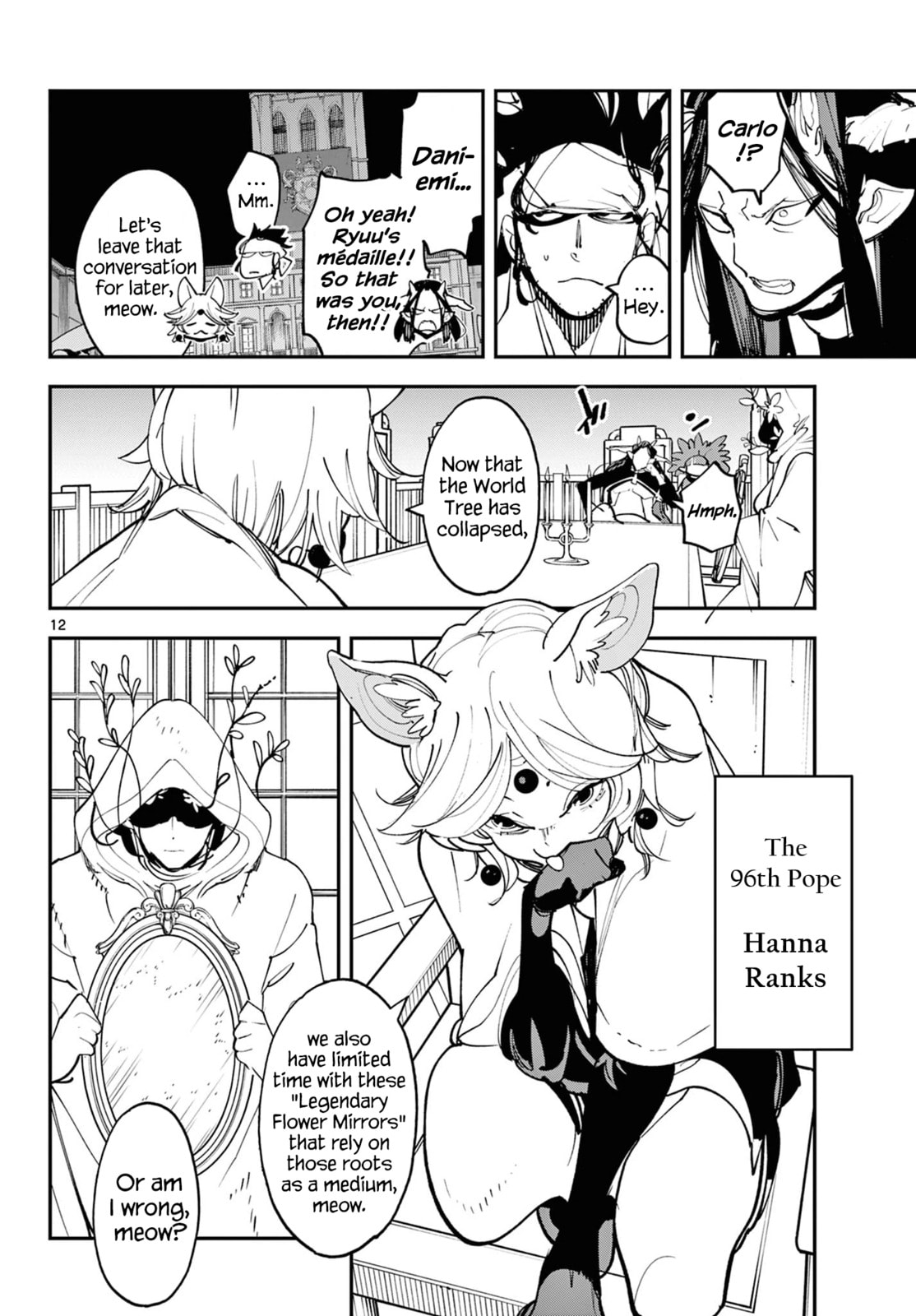Read Yakuza Reincarnation chapter 60 image 11 on Lezhin
