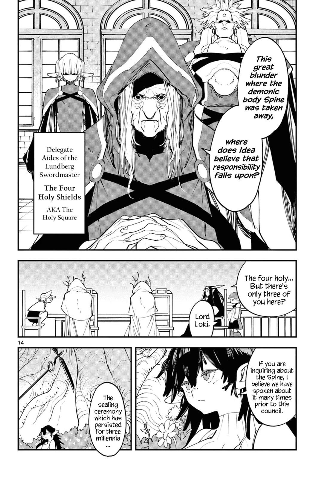 Read Yakuza Reincarnation chapter 60 image 13 on Lezhin