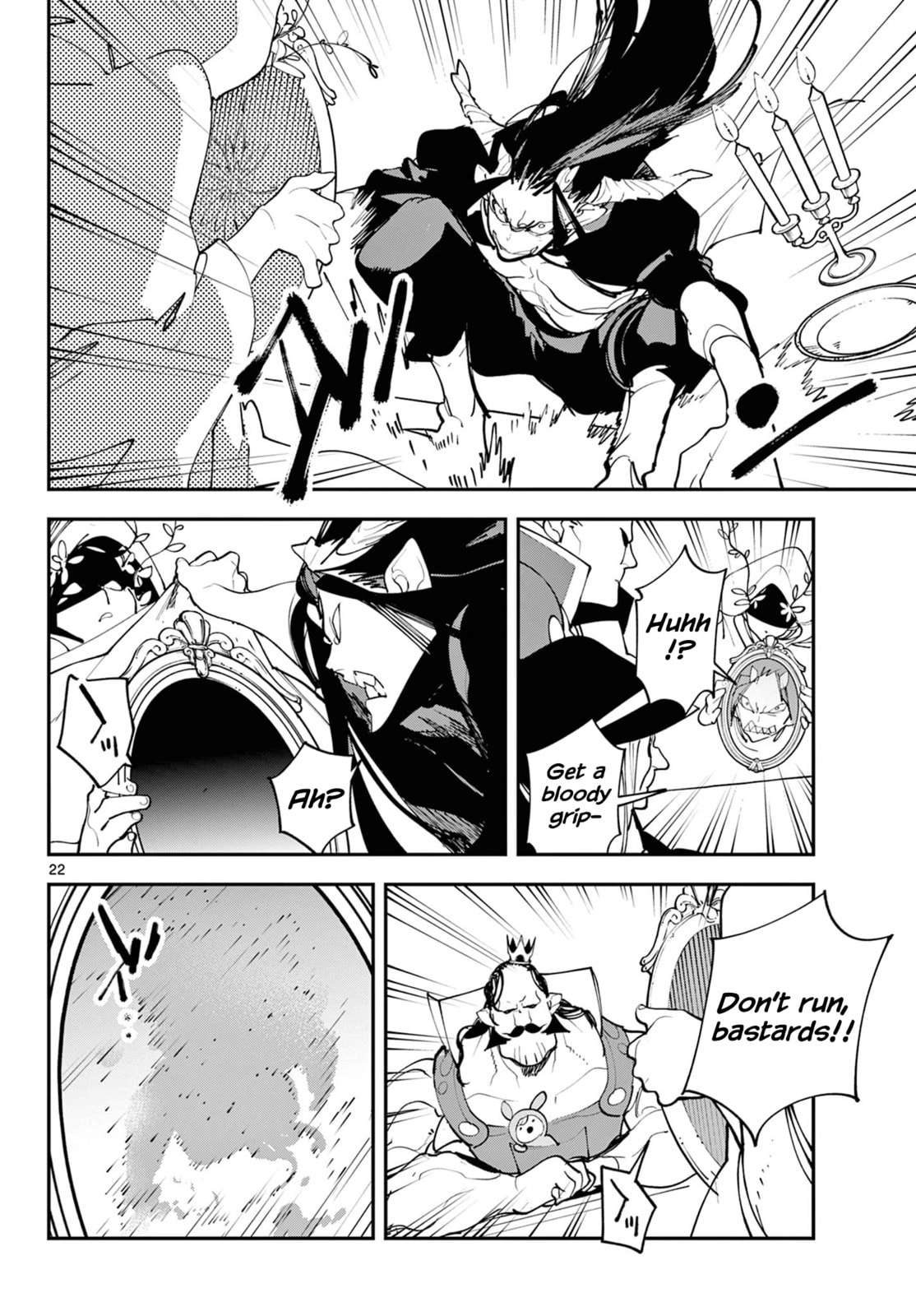 Read Yakuza Reincarnation chapter 60 image 21 on Lezhin
