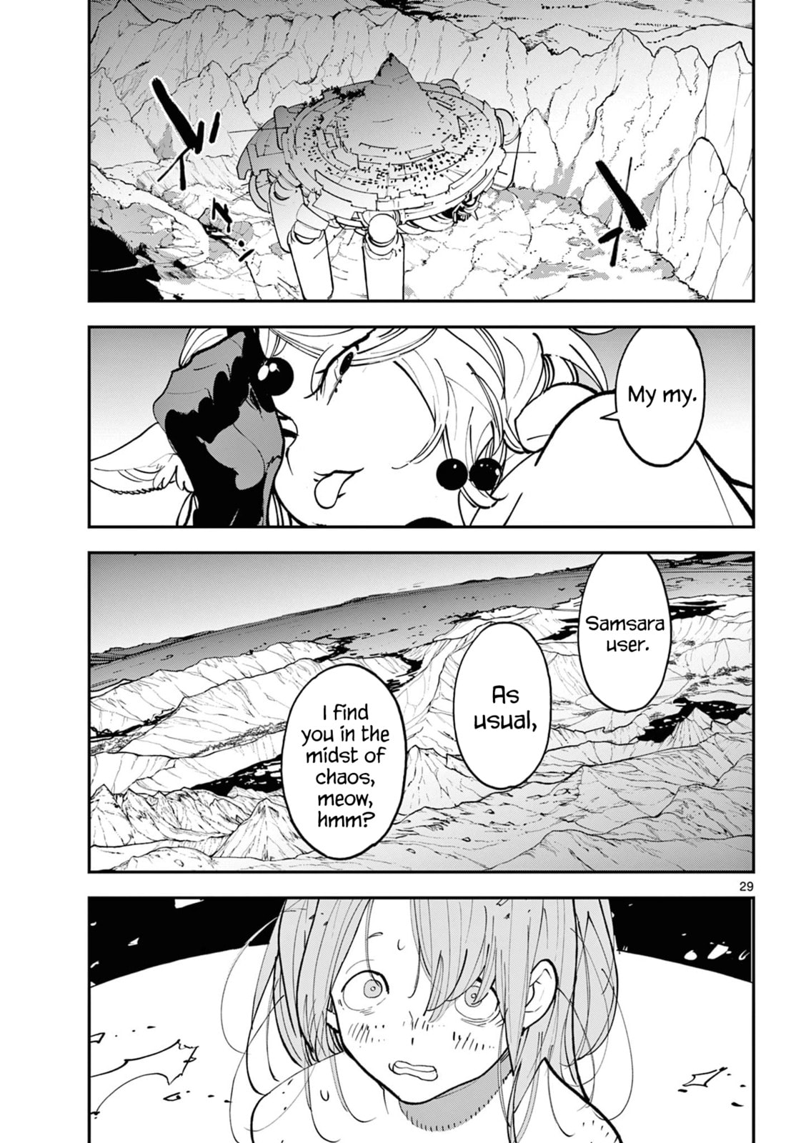 Read Yakuza Reincarnation chapter 60 image 27 on Lezhin