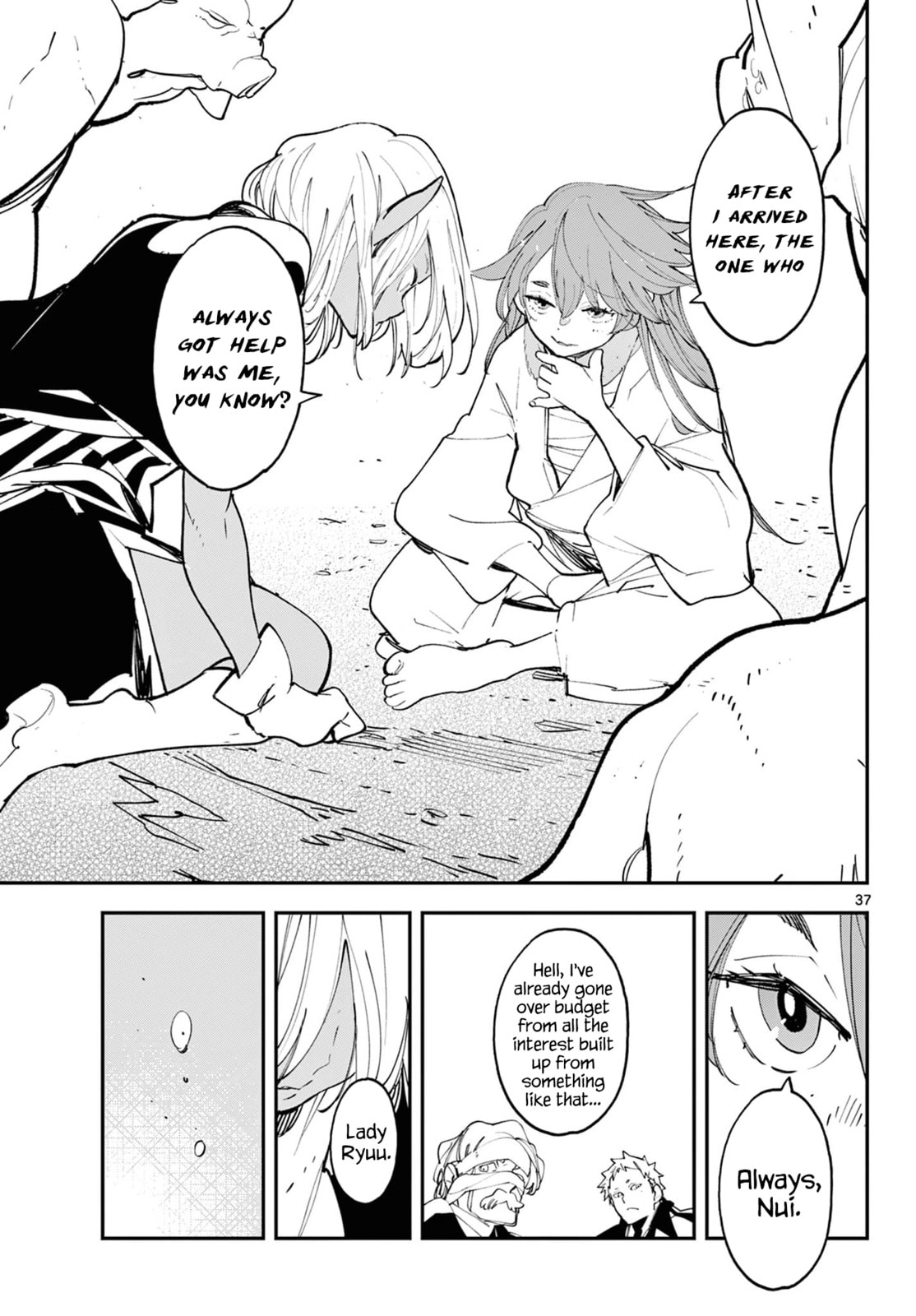 Read Yakuza Reincarnation chapter 60 image 35 on Lezhin