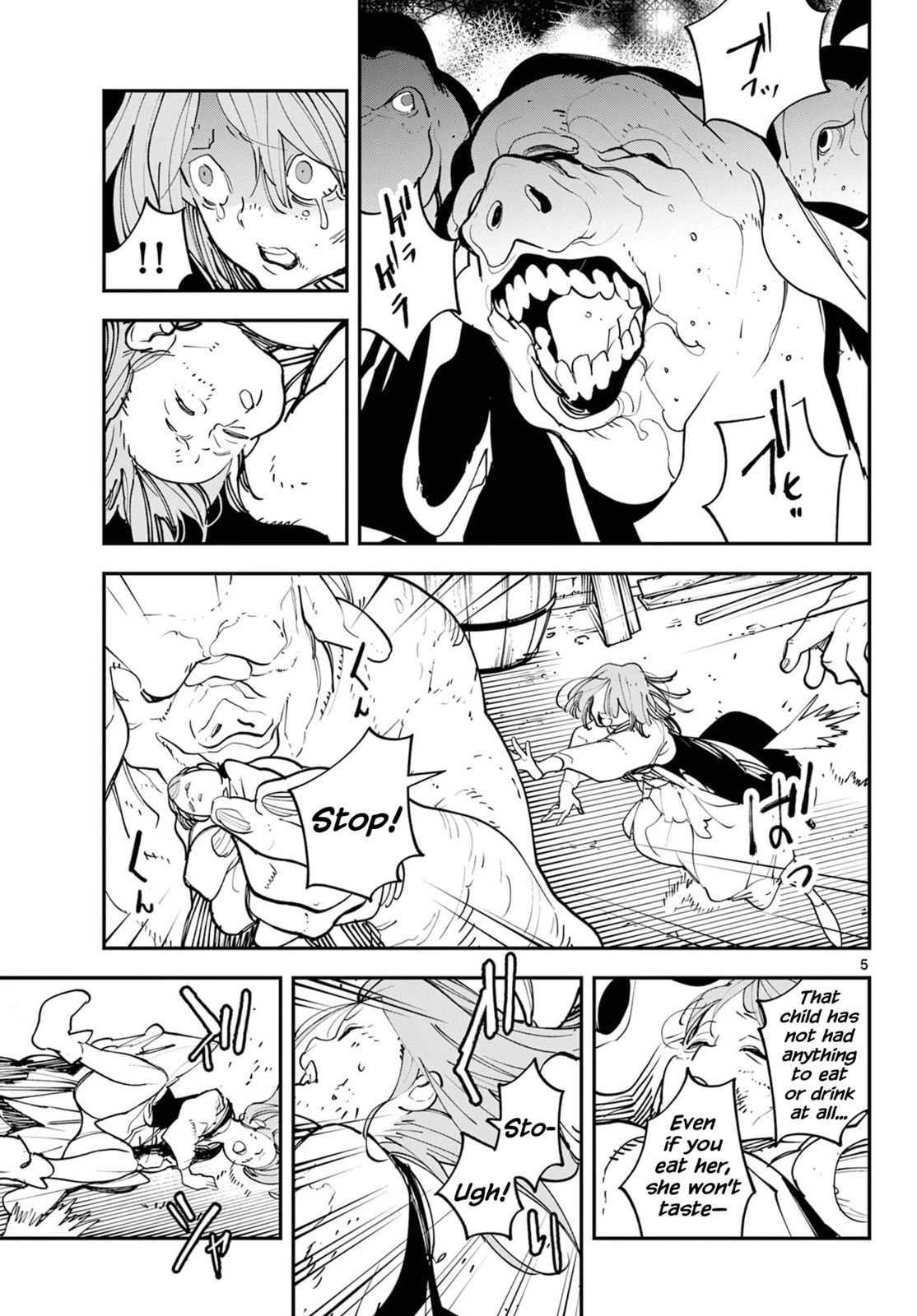 Read Yakuza Reincarnation chapter 60 image 4 on Lezhin