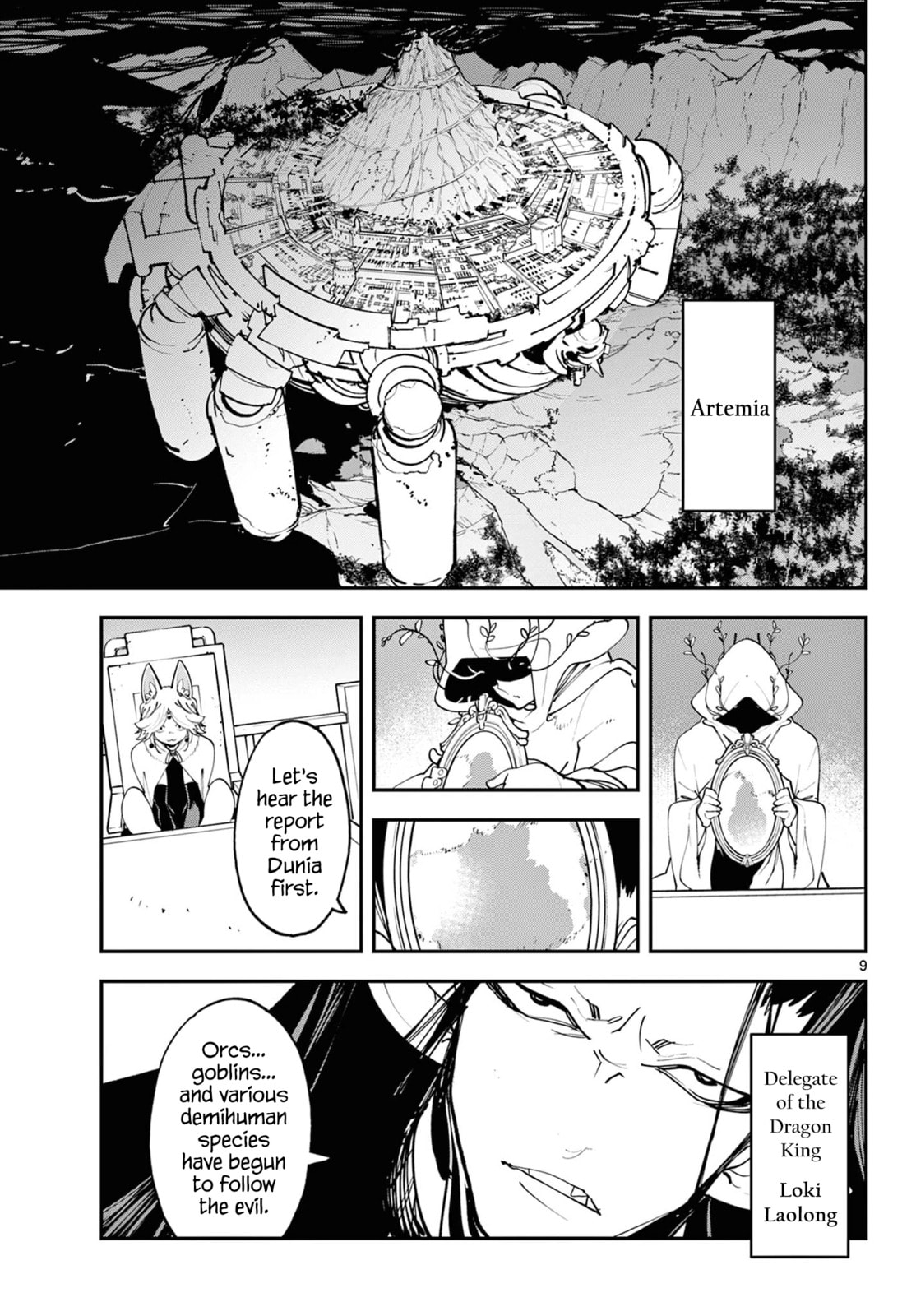 Read Yakuza Reincarnation chapter 60 image 8 on Lezhin