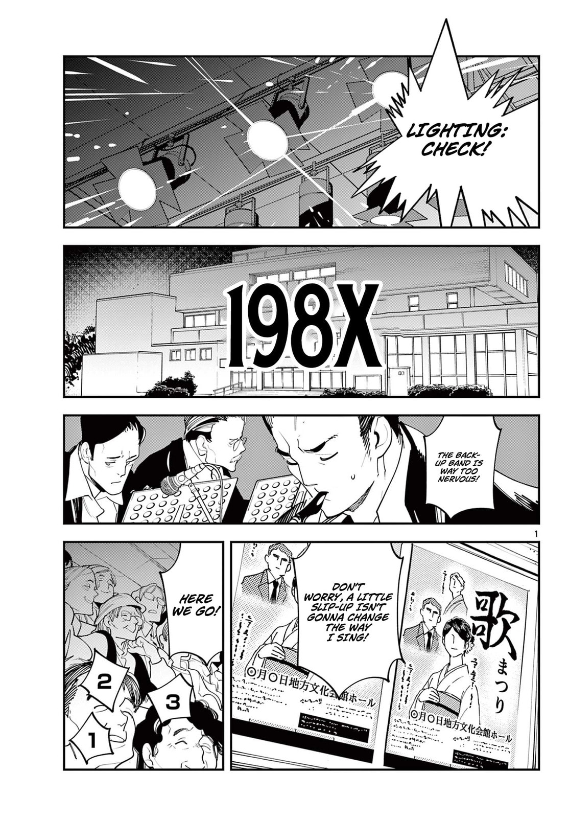 Read Yakuza Reincarnation chapter 61.1 image 1 on Lezhin