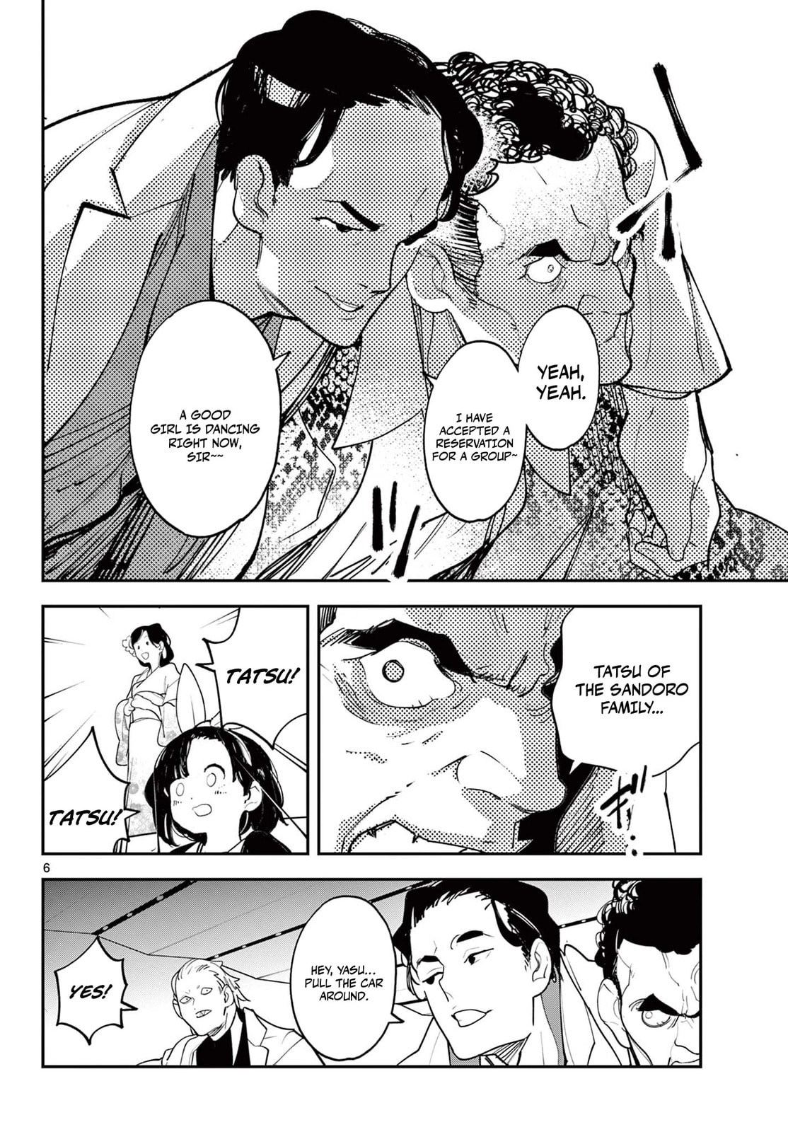 Read Yakuza Reincarnation chapter 61.1 image 6 on Lezhin