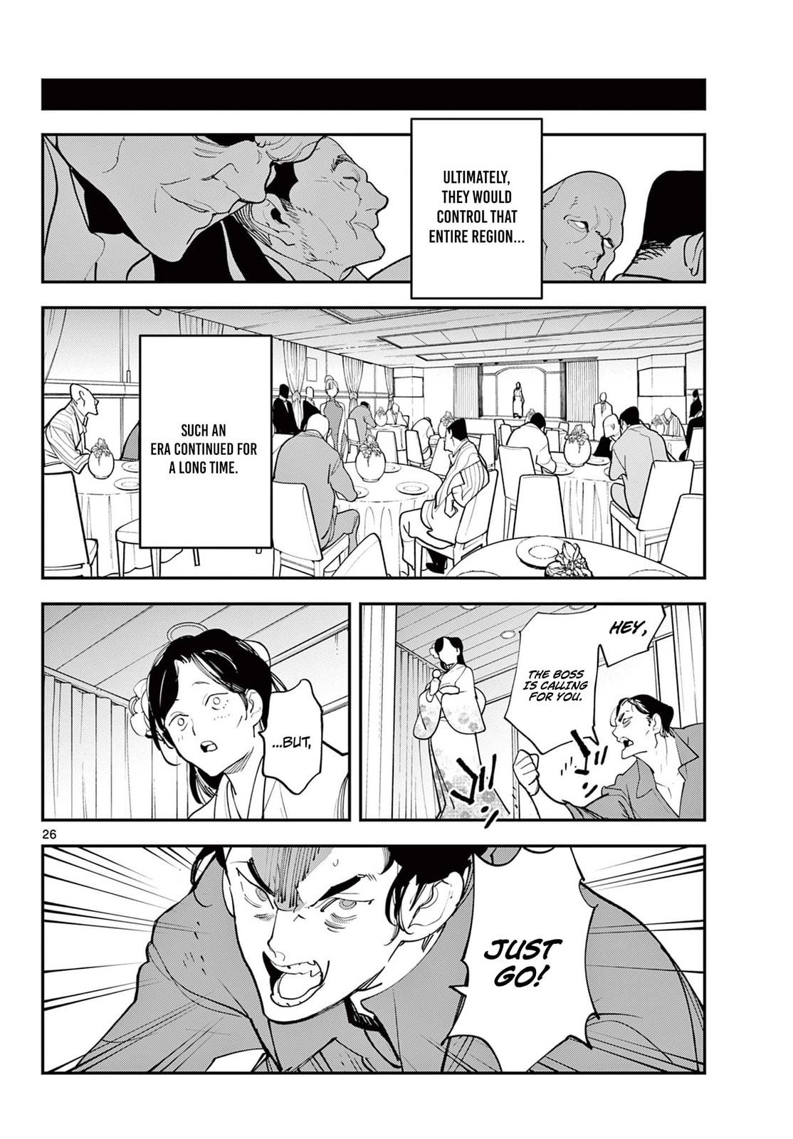 Read Yakuza Reincarnation chapter 61.2 image 10 on Lezhin