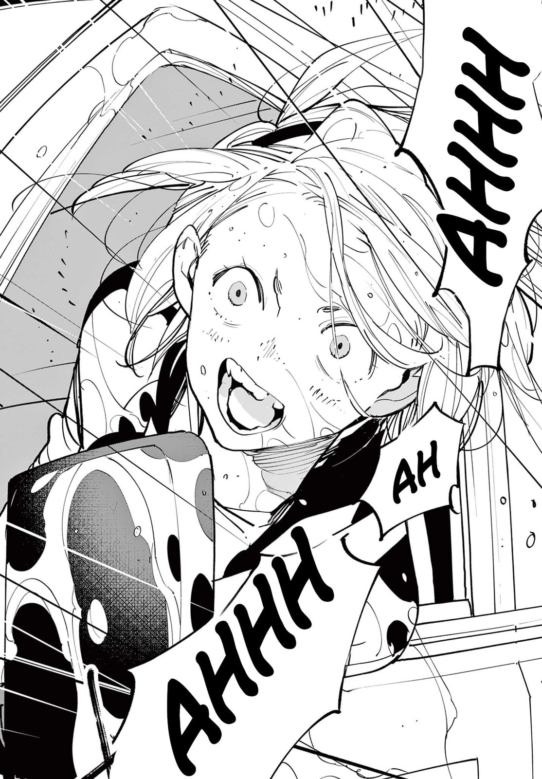 Read Yakuza Reincarnation chapter 61.2 image 12 on Lezhin