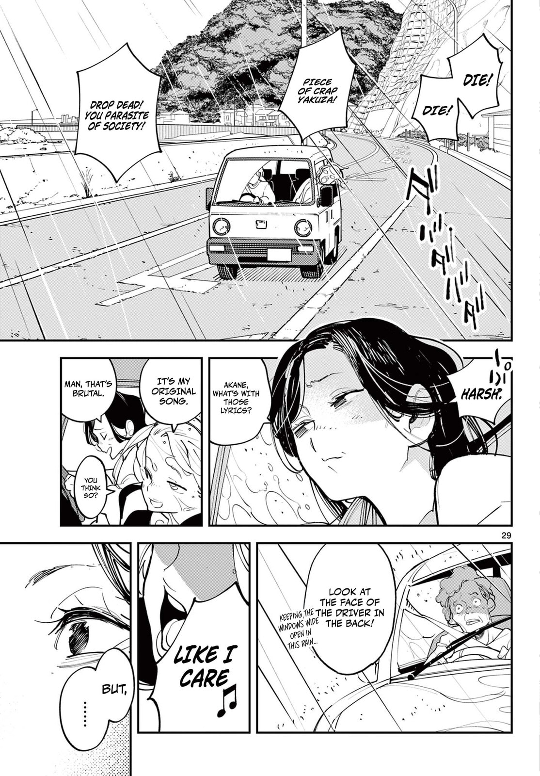 Read Yakuza Reincarnation chapter 61.2 image 13 on Lezhin
