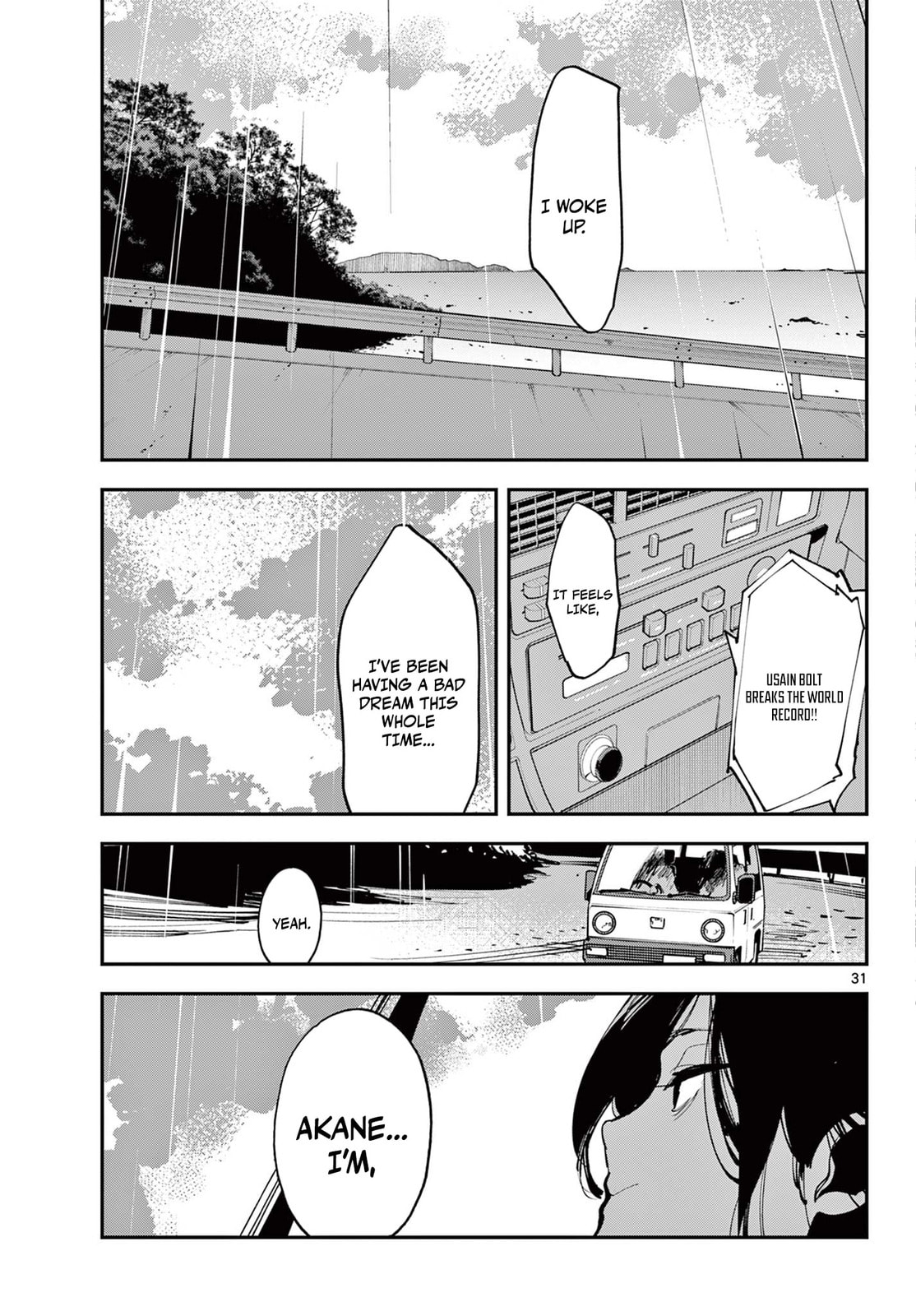 Read Yakuza Reincarnation chapter 61.2 image 15 on Lezhin