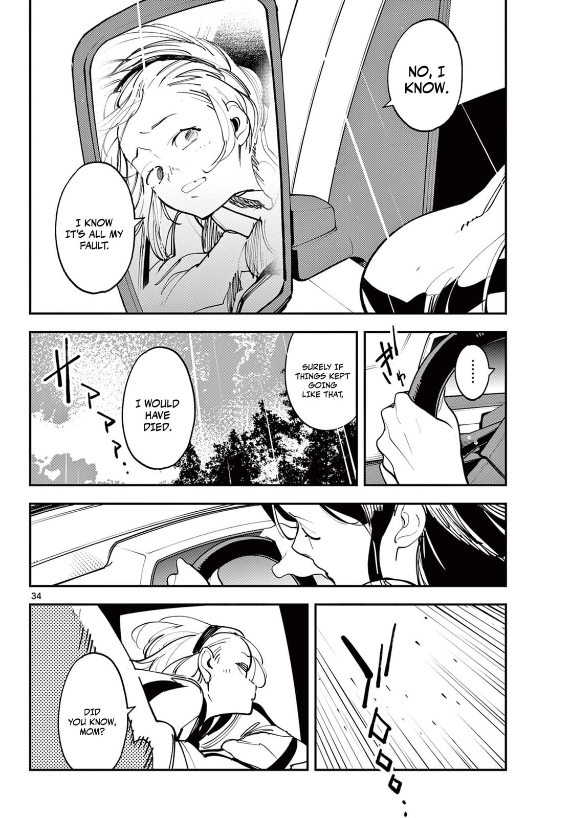 Read Yakuza Reincarnation chapter 61.2 image 18 on Lezhin