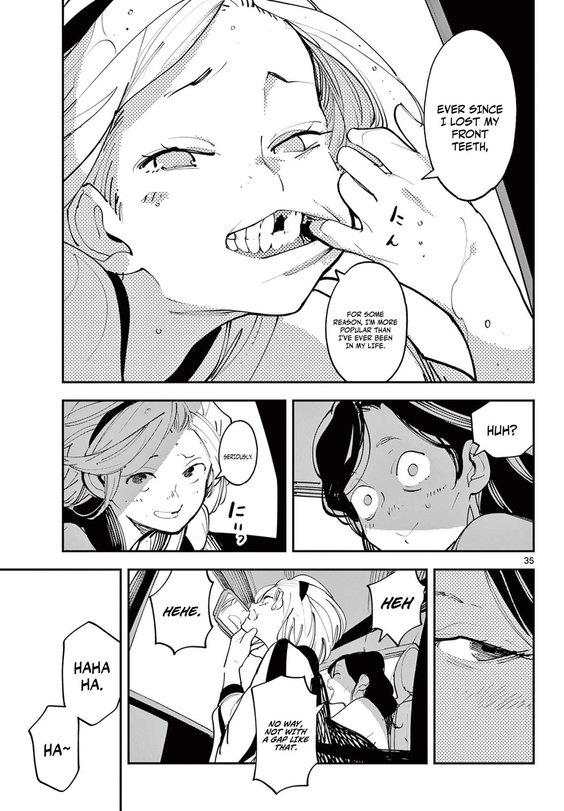 Read Yakuza Reincarnation chapter 61.2 image 19 on Lezhin