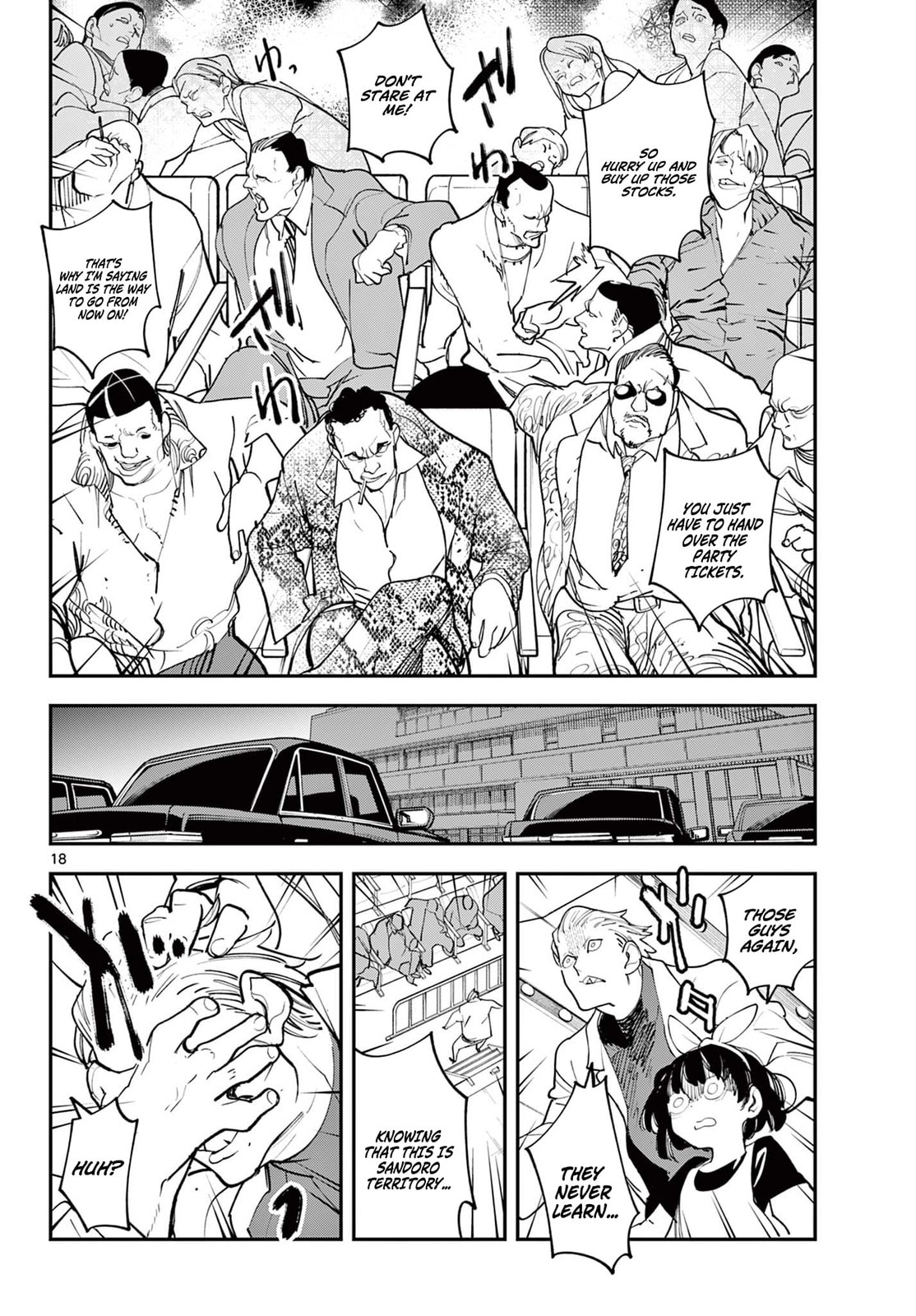 Read Yakuza Reincarnation chapter 61.2 image 2 on Lezhin