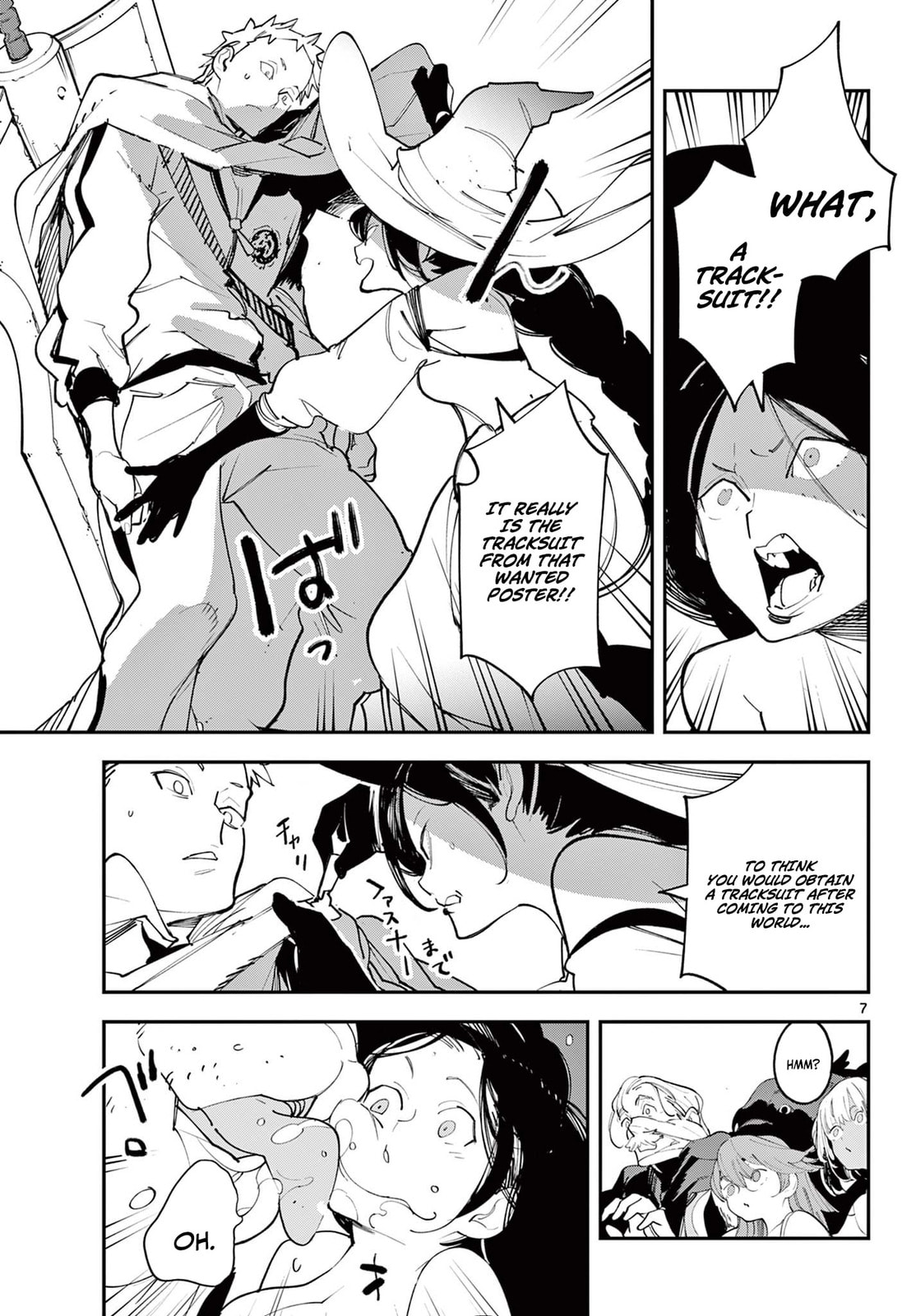 Read Yakuza Reincarnation chapter 62.1 image 7 on Lezhin