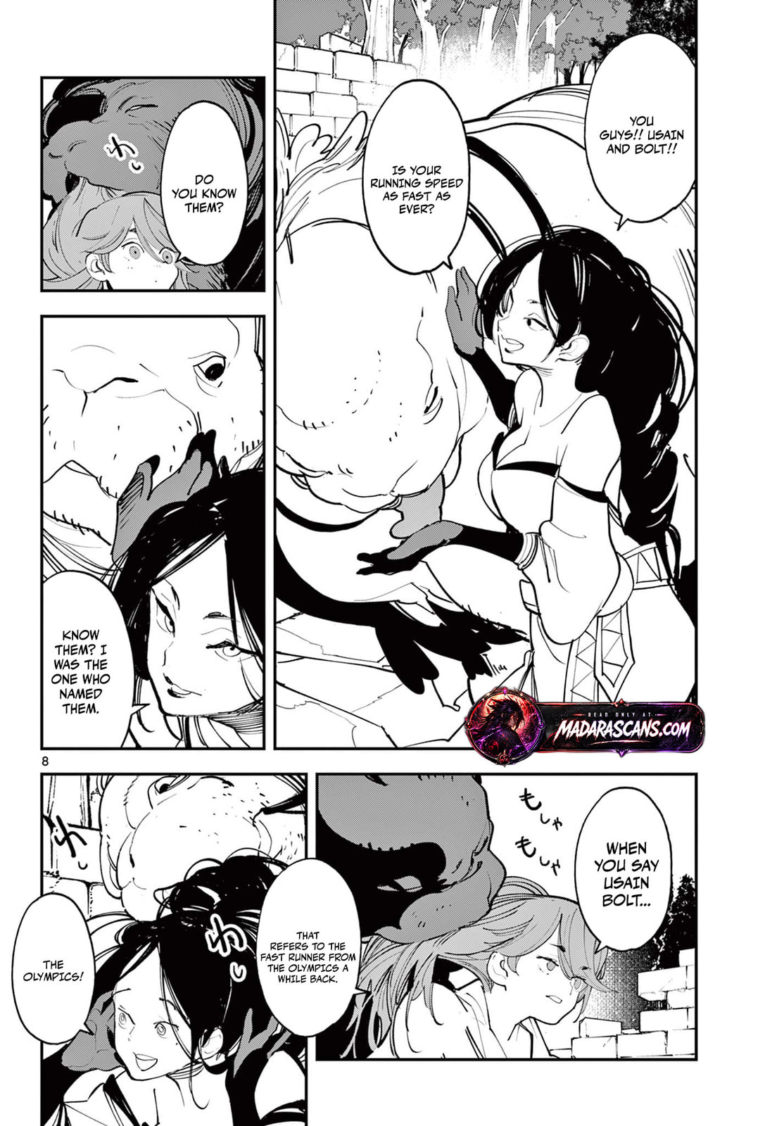 Read Yakuza Reincarnation chapter 62.1 image 8 on Lezhin