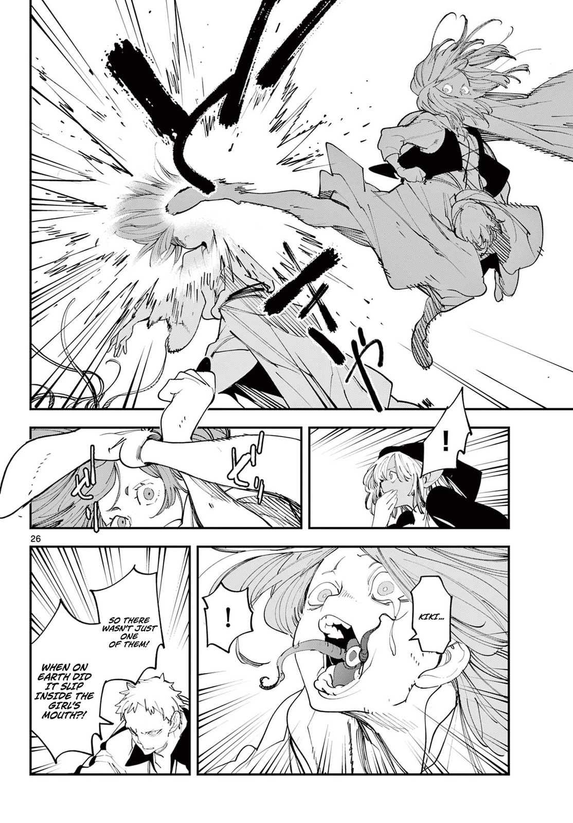 Read Yakuza Reincarnation chapter 62.2 image 10 on Lezhin