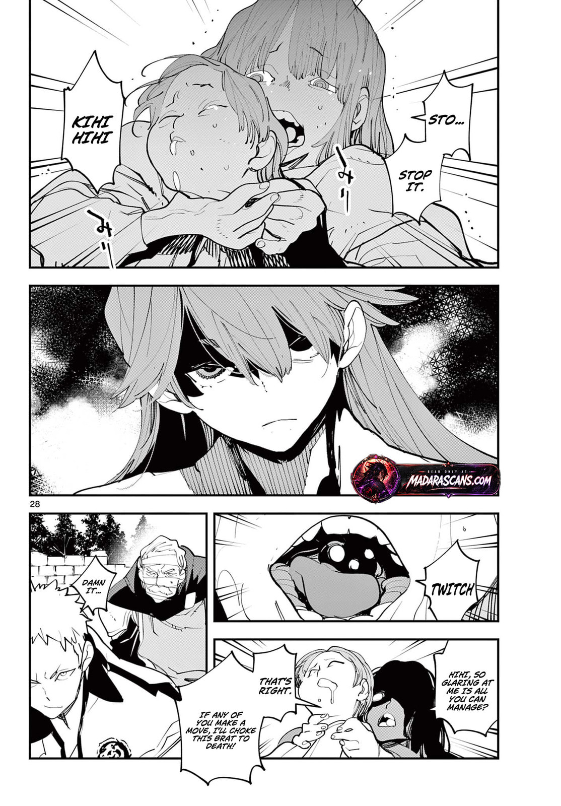 Read Yakuza Reincarnation chapter 62.2 image 12 on Lezhin