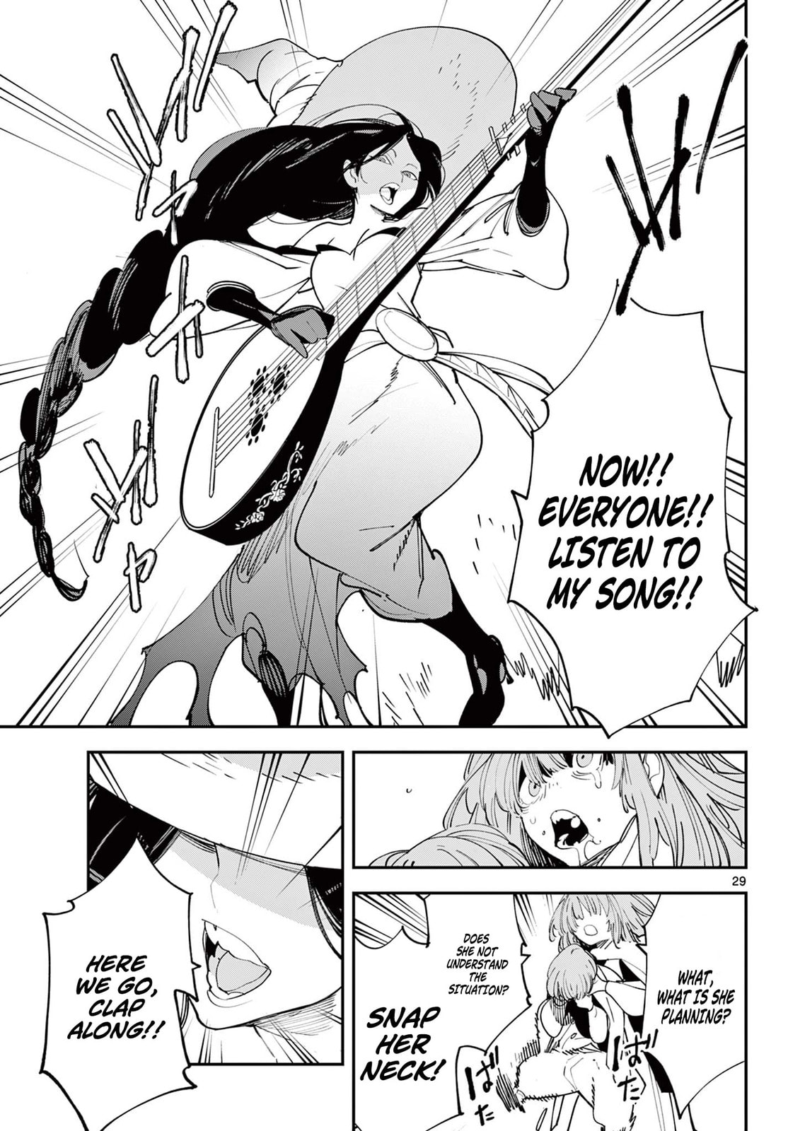 Read Yakuza Reincarnation chapter 62.2 image 13 on Lezhin