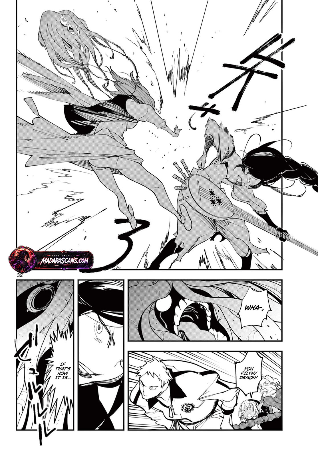 Read Yakuza Reincarnation chapter 62.2 image 16 on Lezhin