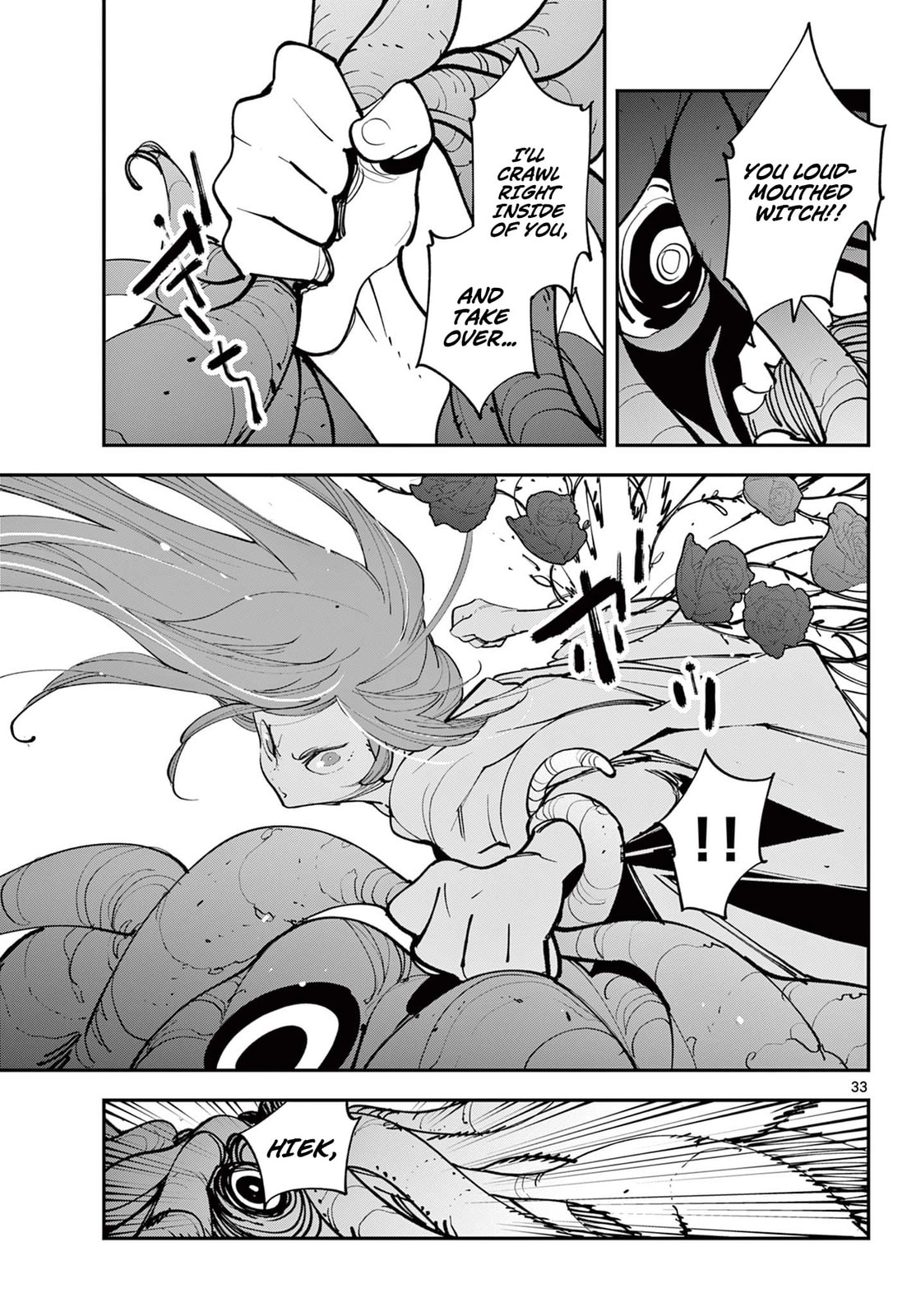 Read Yakuza Reincarnation chapter 62.2 image 17 on Lezhin