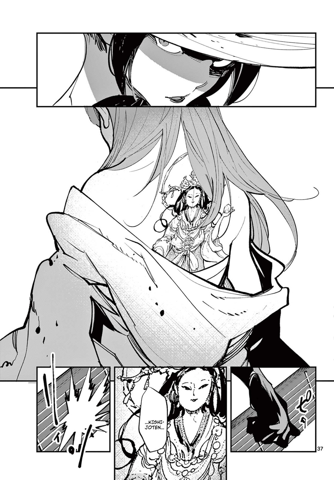 Read Yakuza Reincarnation chapter 62.2 image 21 on Lezhin