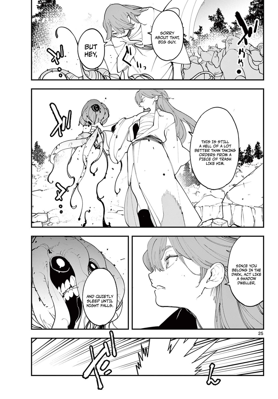 Read Yakuza Reincarnation chapter 62.2 image 9 on Lezhin