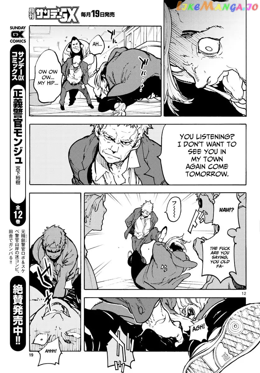 Read Yakuza Reincarnation chapter 62 image 10 on Lezhin