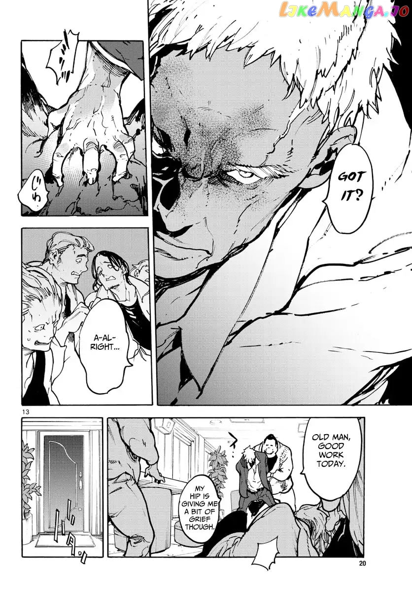 Read Yakuza Reincarnation chapter 62 image 11 on Lezhin