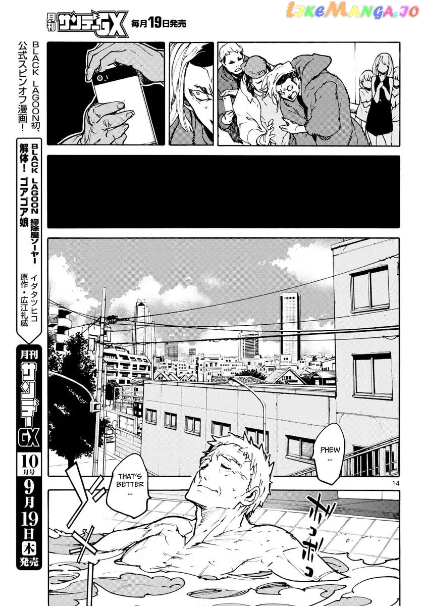 Read Yakuza Reincarnation chapter 62 image 12 on Lezhin
