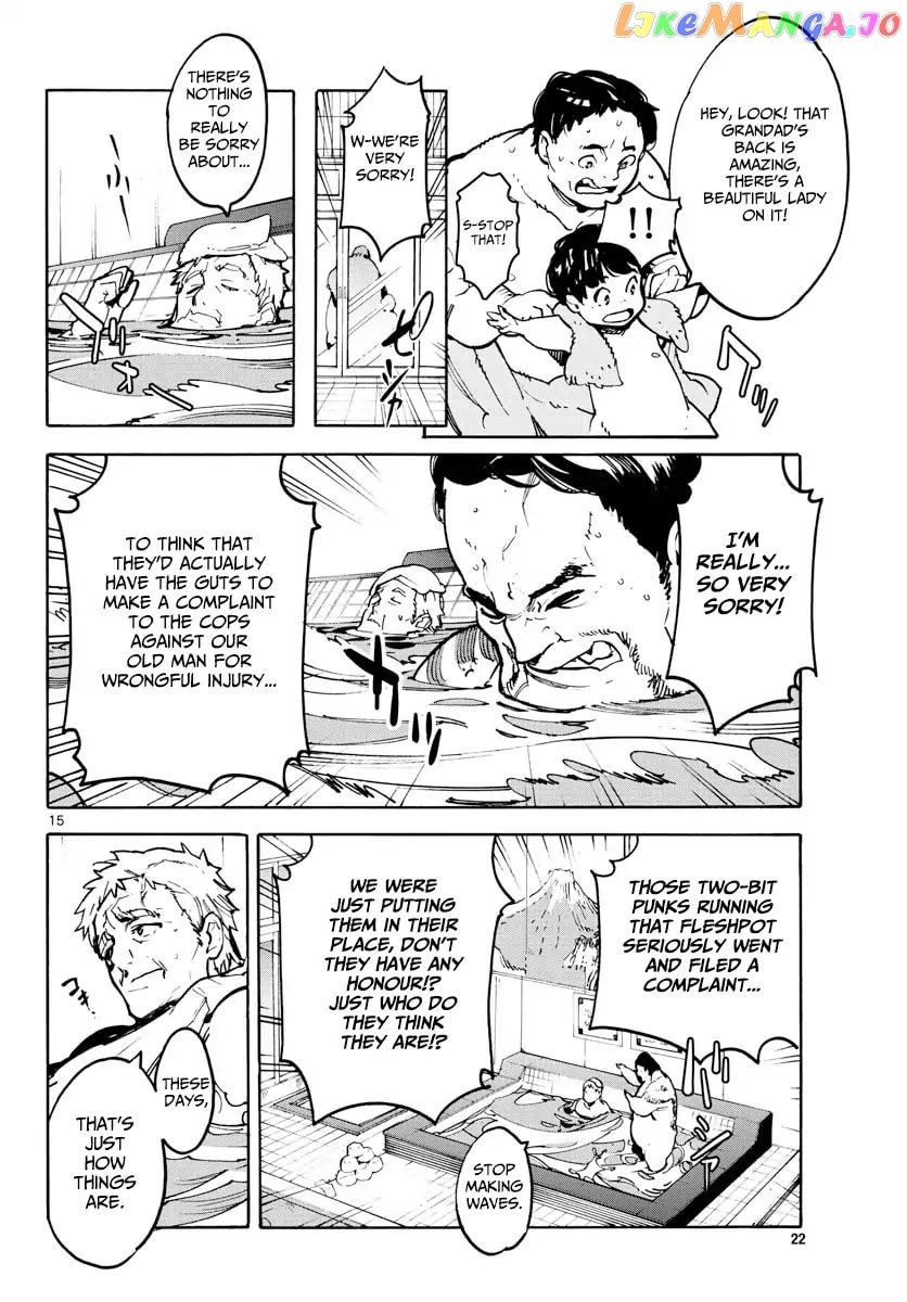 Read Yakuza Reincarnation chapter 62 image 13 on Lezhin