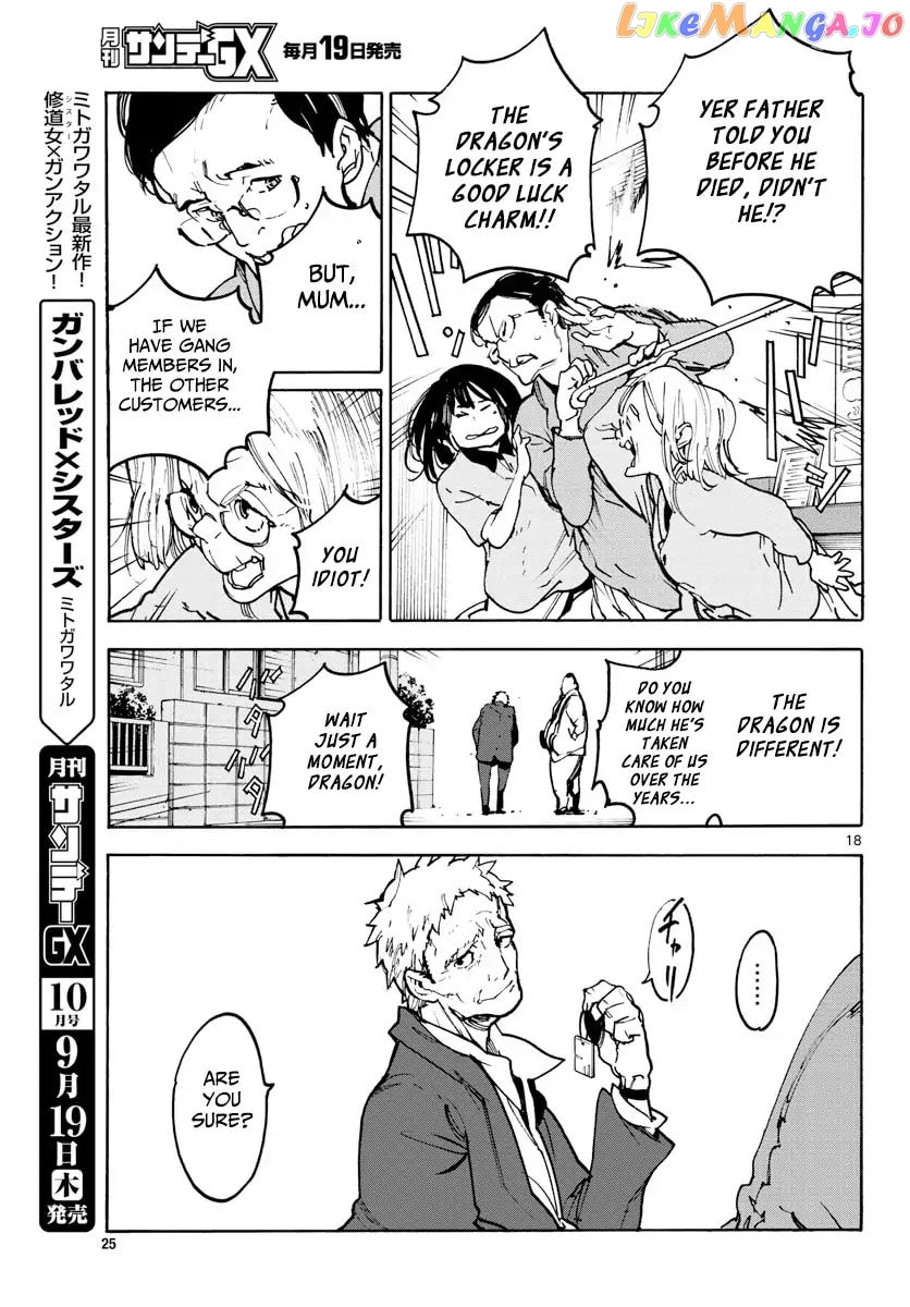 Read Yakuza Reincarnation chapter 62 image 16 on Lezhin
