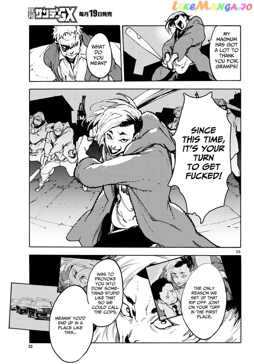 Read Yakuza Reincarnation chapter 62 image 24 on Lezhin