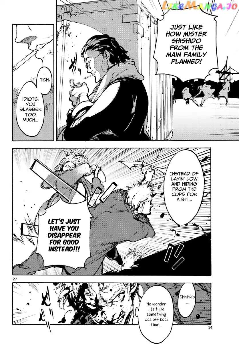Read Yakuza Reincarnation chapter 62 image 25 on Lezhin