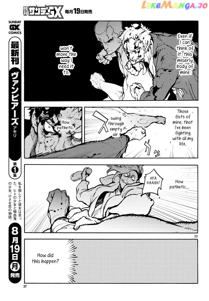 Read Yakuza Reincarnation chapter 62 image 28 on Lezhin
