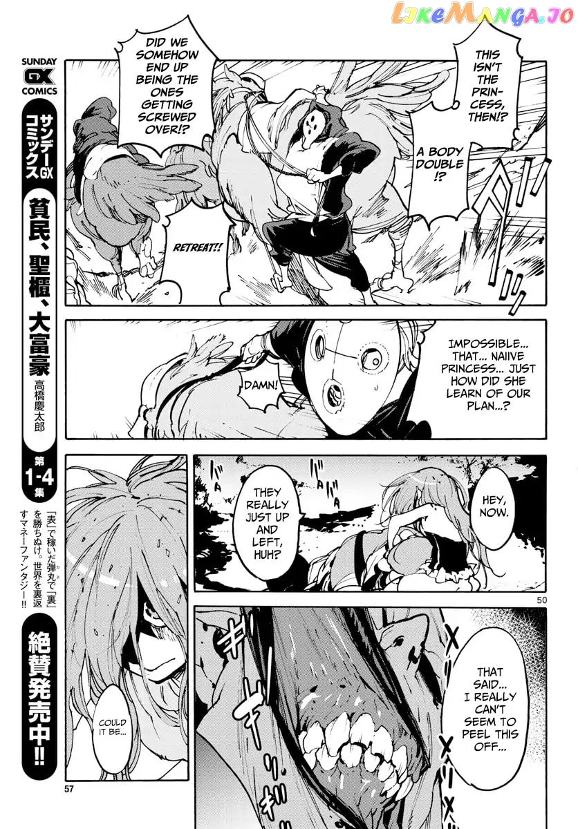 Read Yakuza Reincarnation chapter 62 image 46 on Lezhin