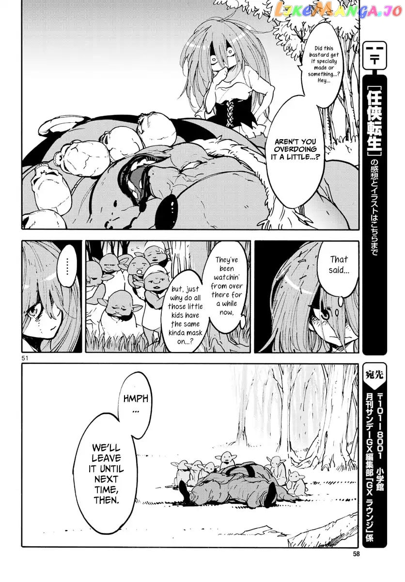 Read Yakuza Reincarnation chapter 62 image 47 on Lezhin